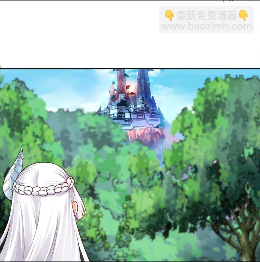 22 长驱直入