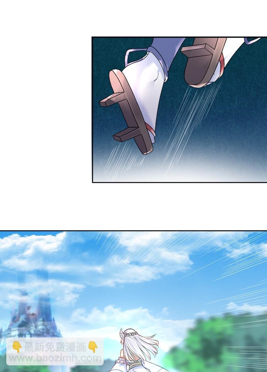 22 长驱直入