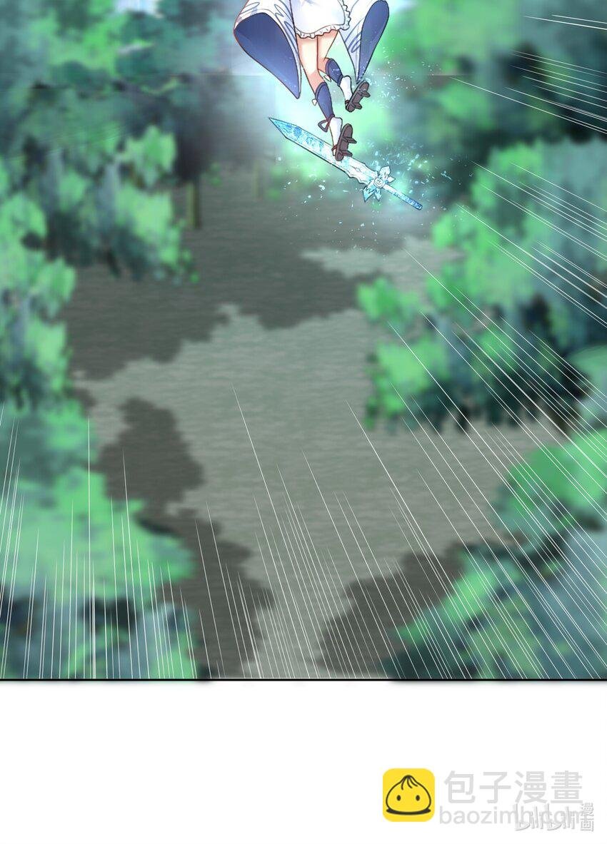 22 长驱直入