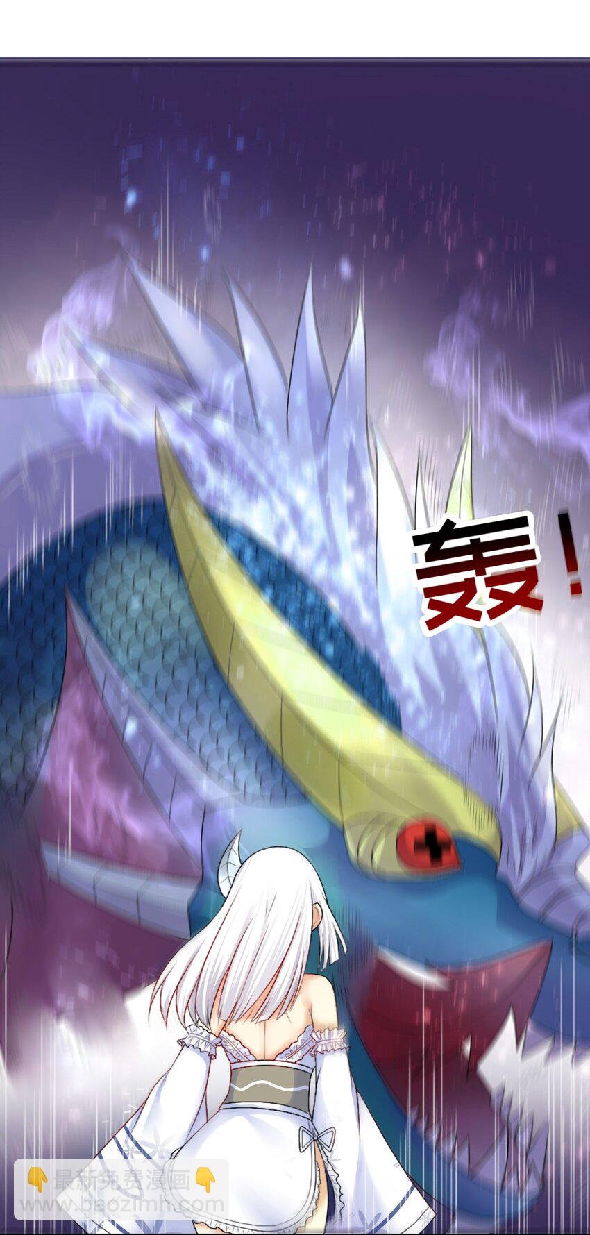23 这份力量，愿为你所用！