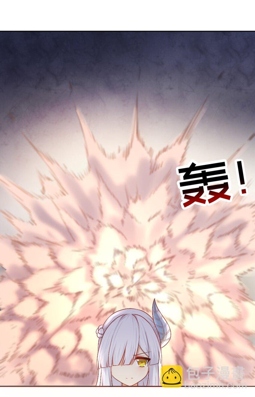 23 这份力量，愿为你所用！
