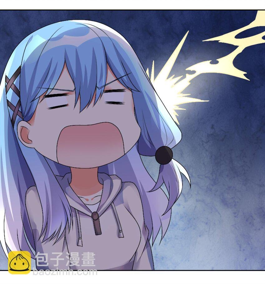 25 蝶月之殇