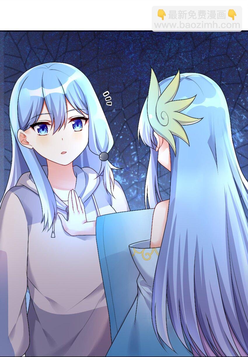 25 蝶月之殇