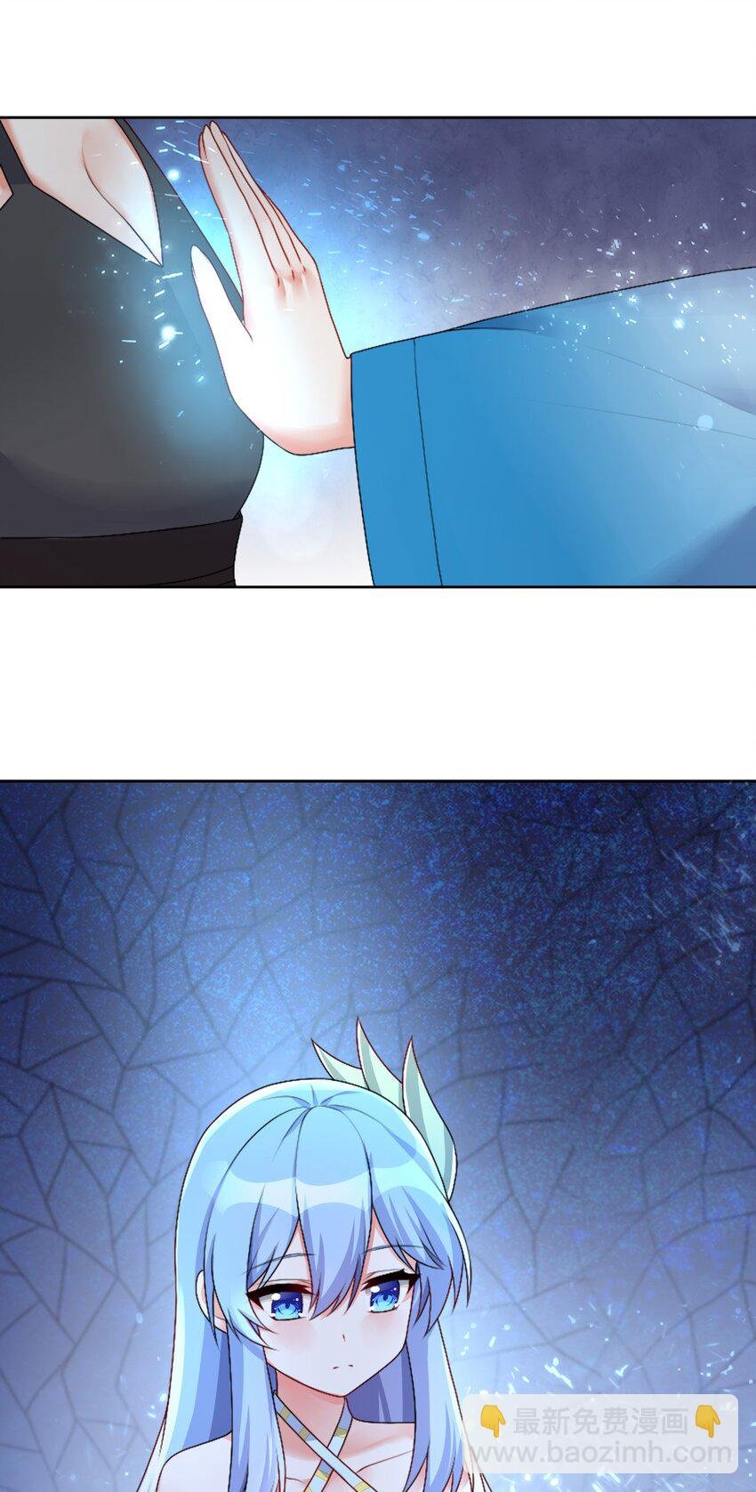 25 蝶月之殇