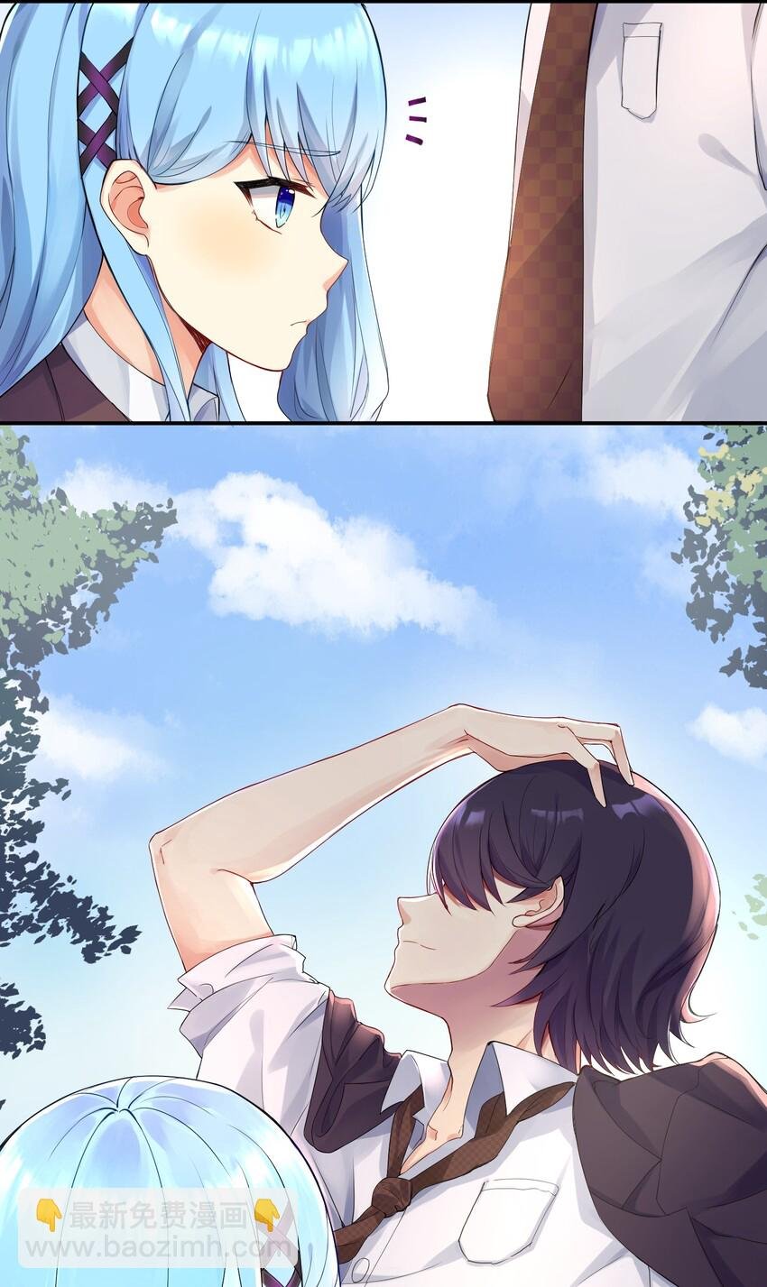 02 诚实的LSP