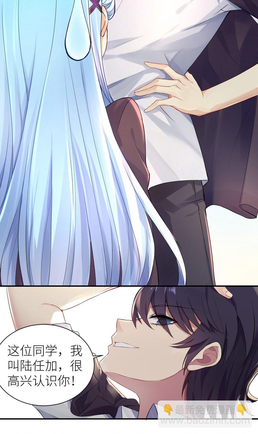 02 诚实的LSP
