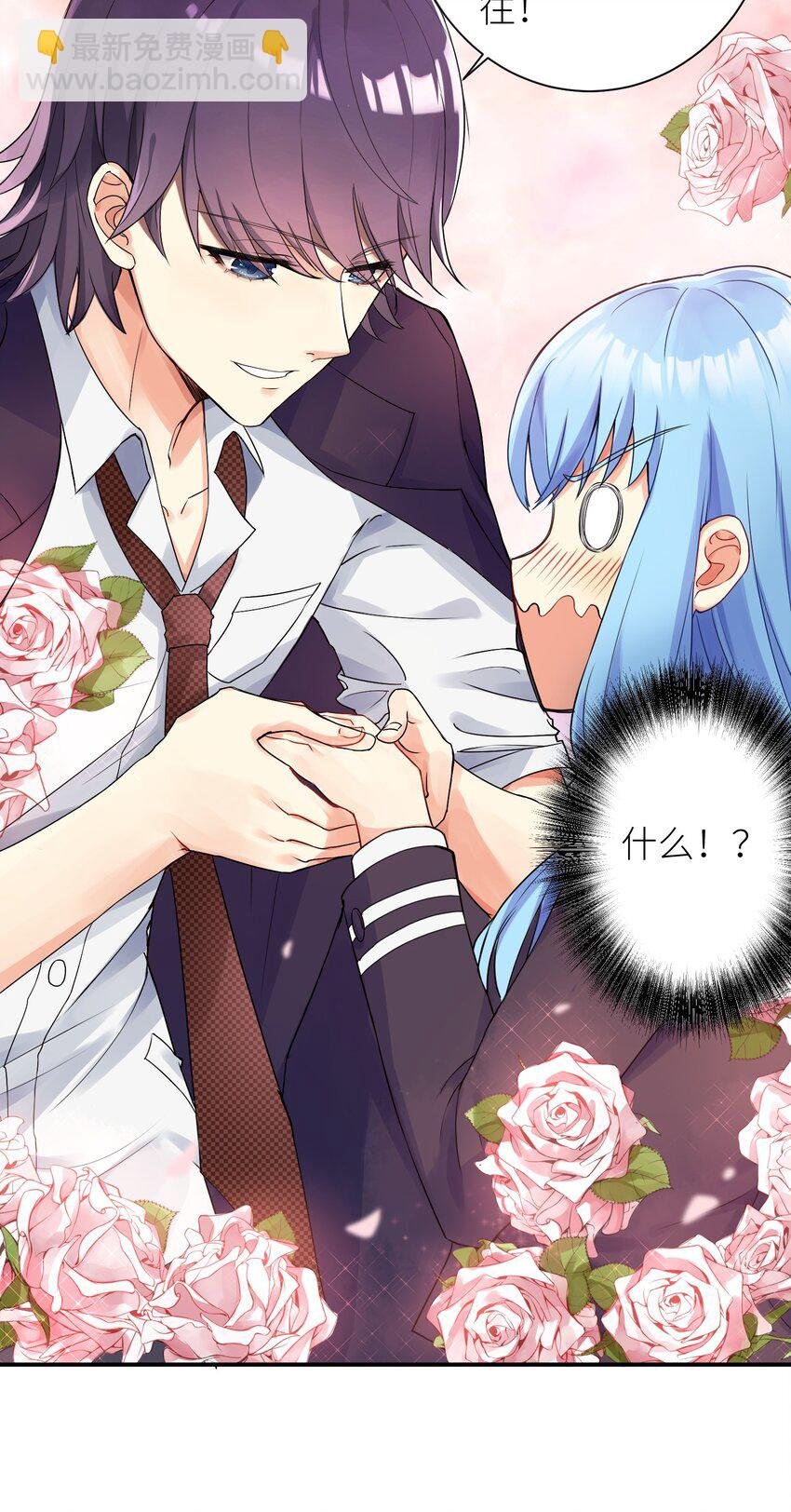 02 诚实的LSP