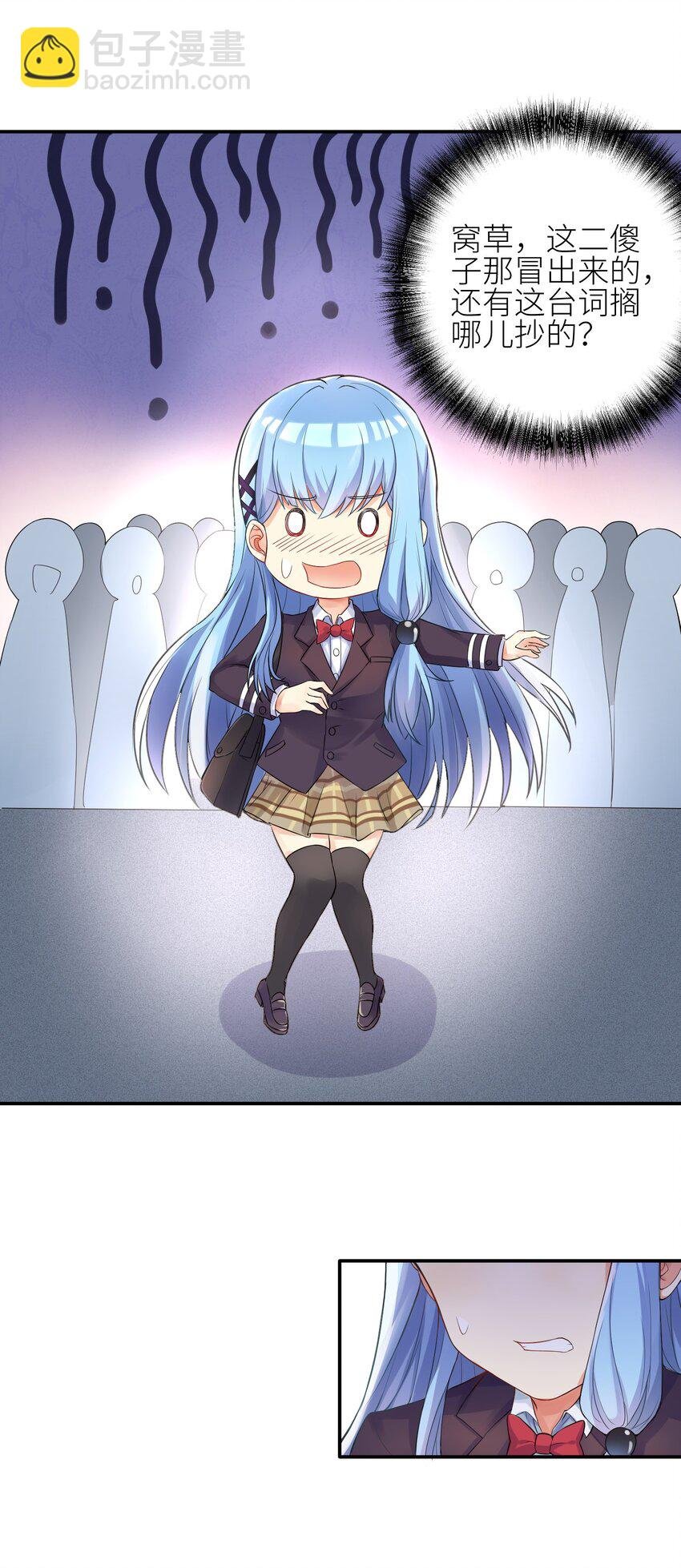 02 诚实的LSP