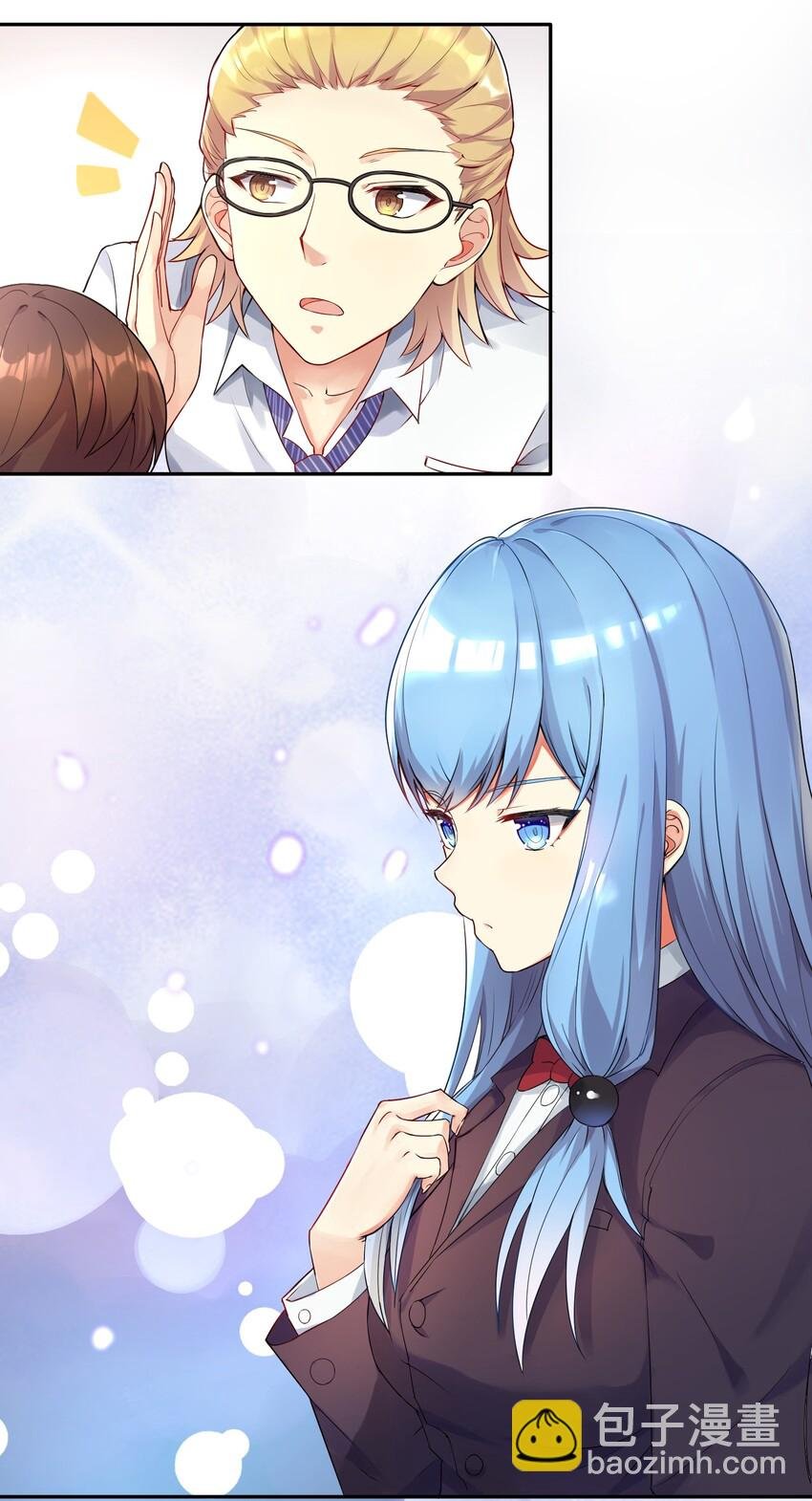 02 诚实的LSP