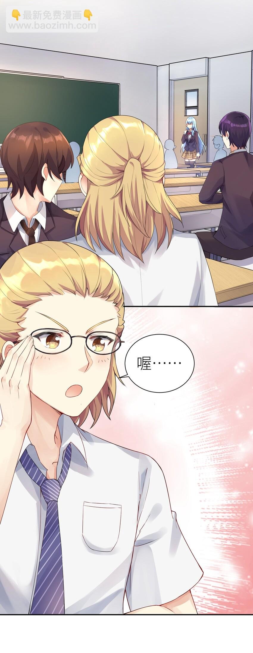 02 诚实的LSP