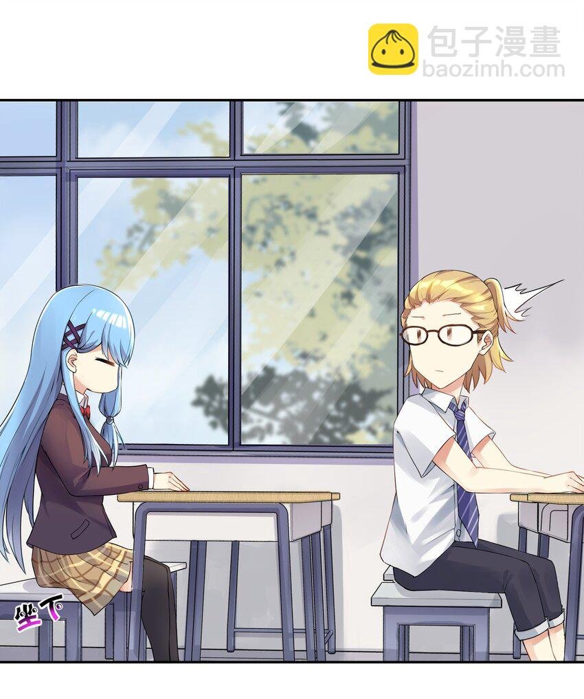 02 诚实的LSP
