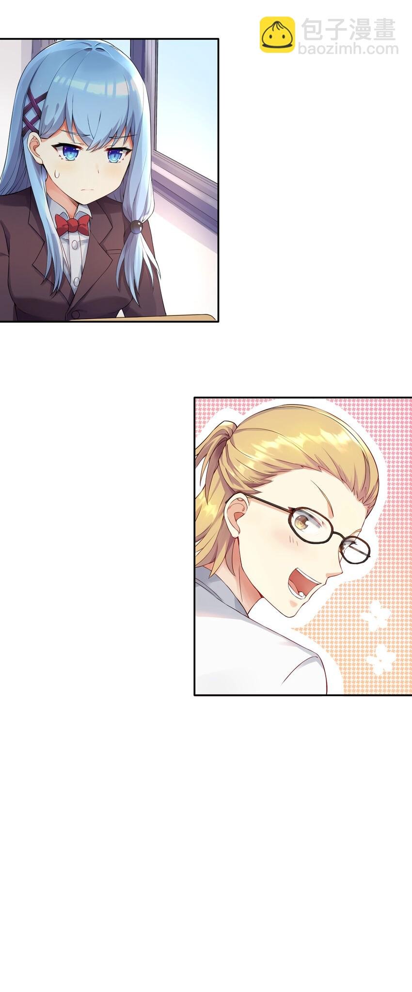 02 诚实的LSP