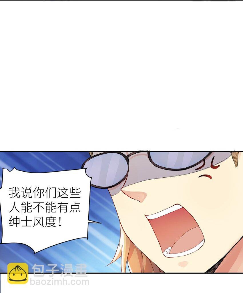 02 诚实的LSP