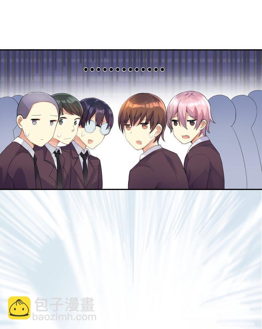 02 诚实的LSP