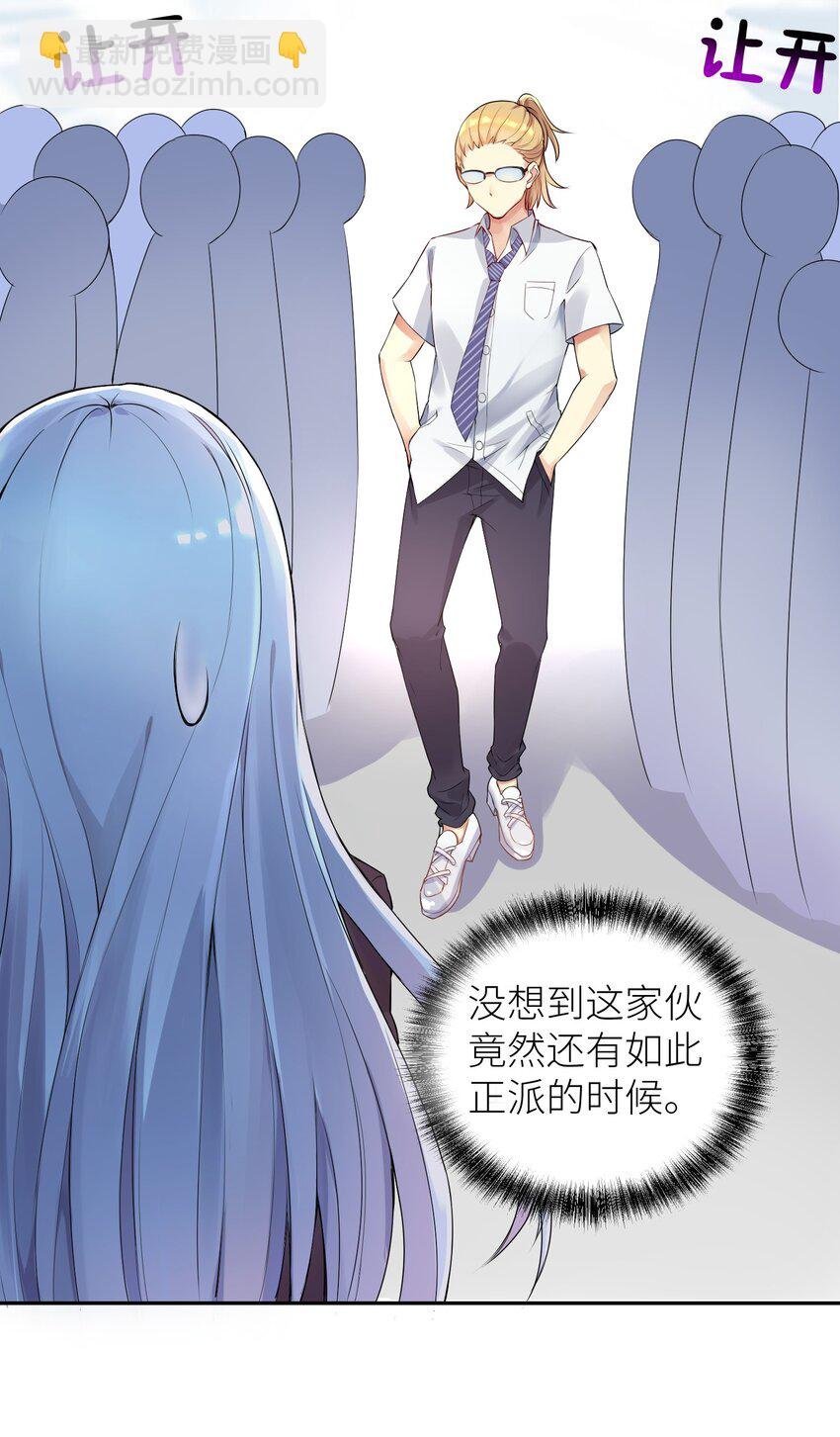 02 诚实的LSP
