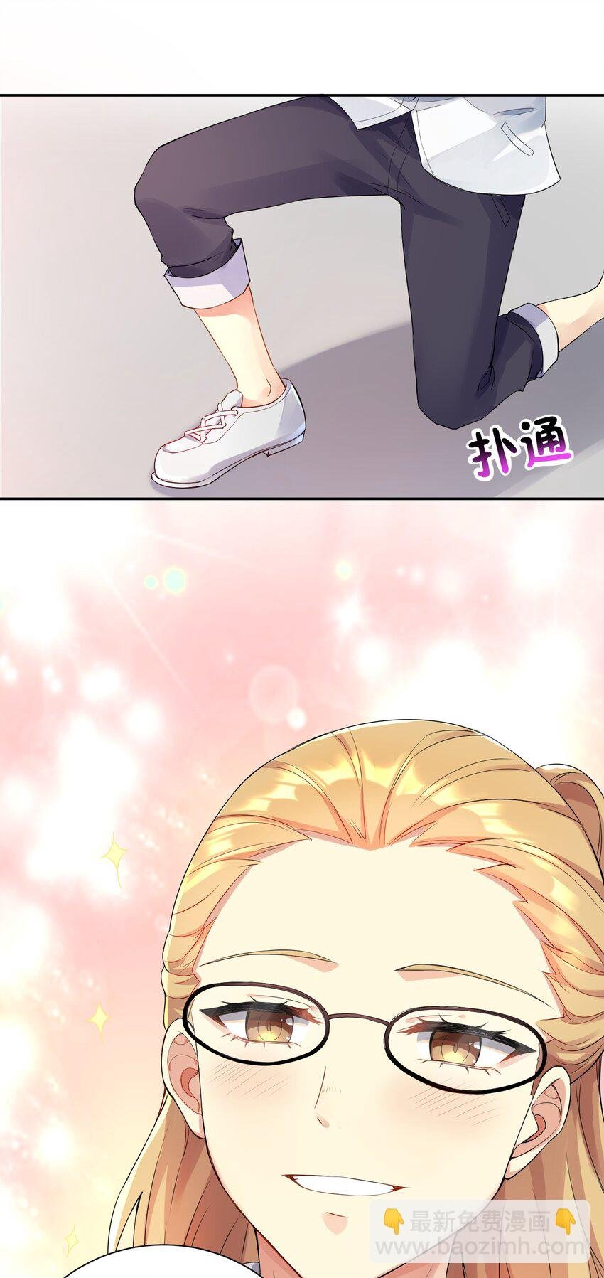 02 诚实的LSP