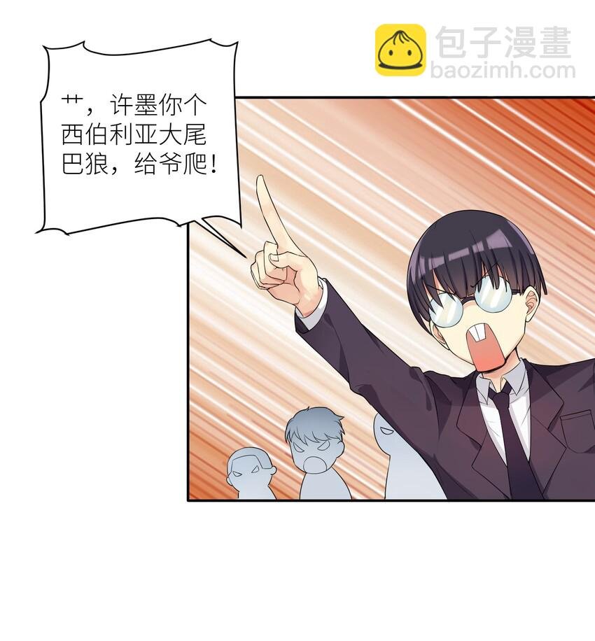 02 诚实的LSP