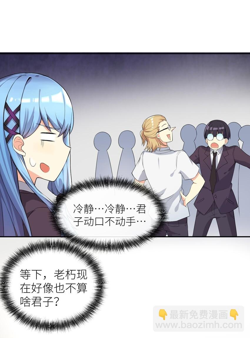 02 诚实的LSP
