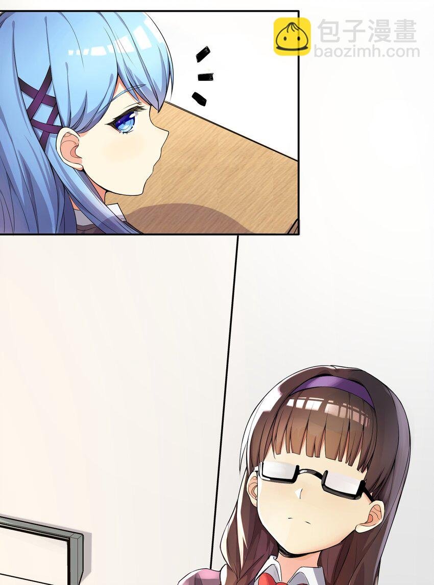 02 诚实的LSP