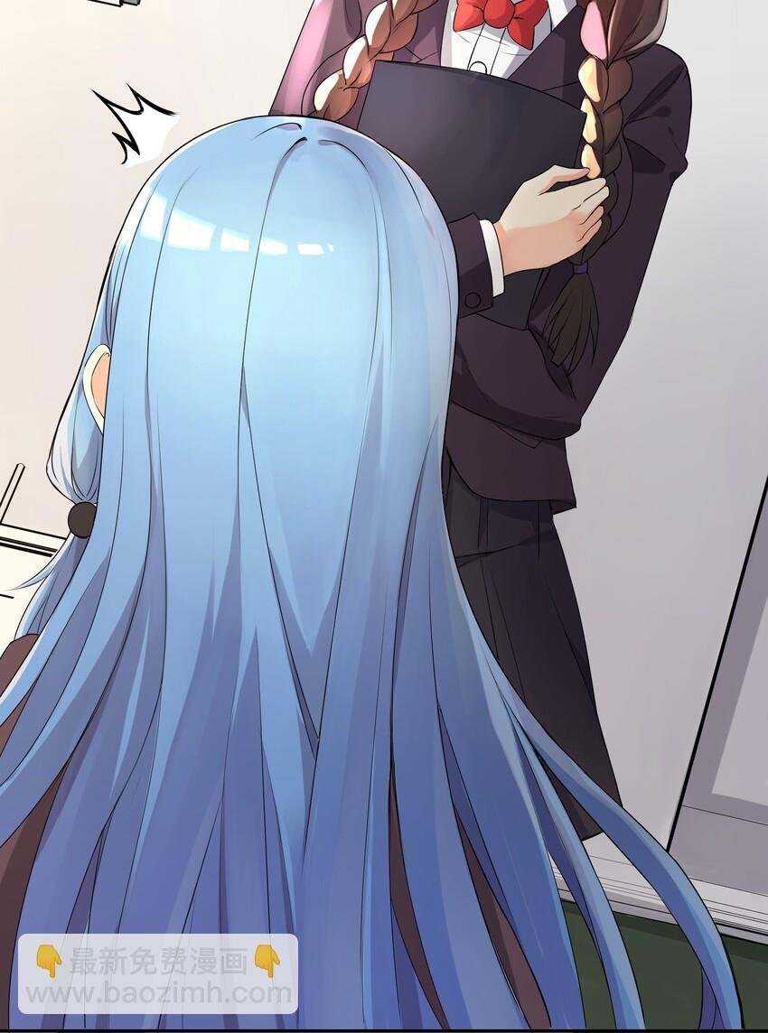 02 诚实的LSP