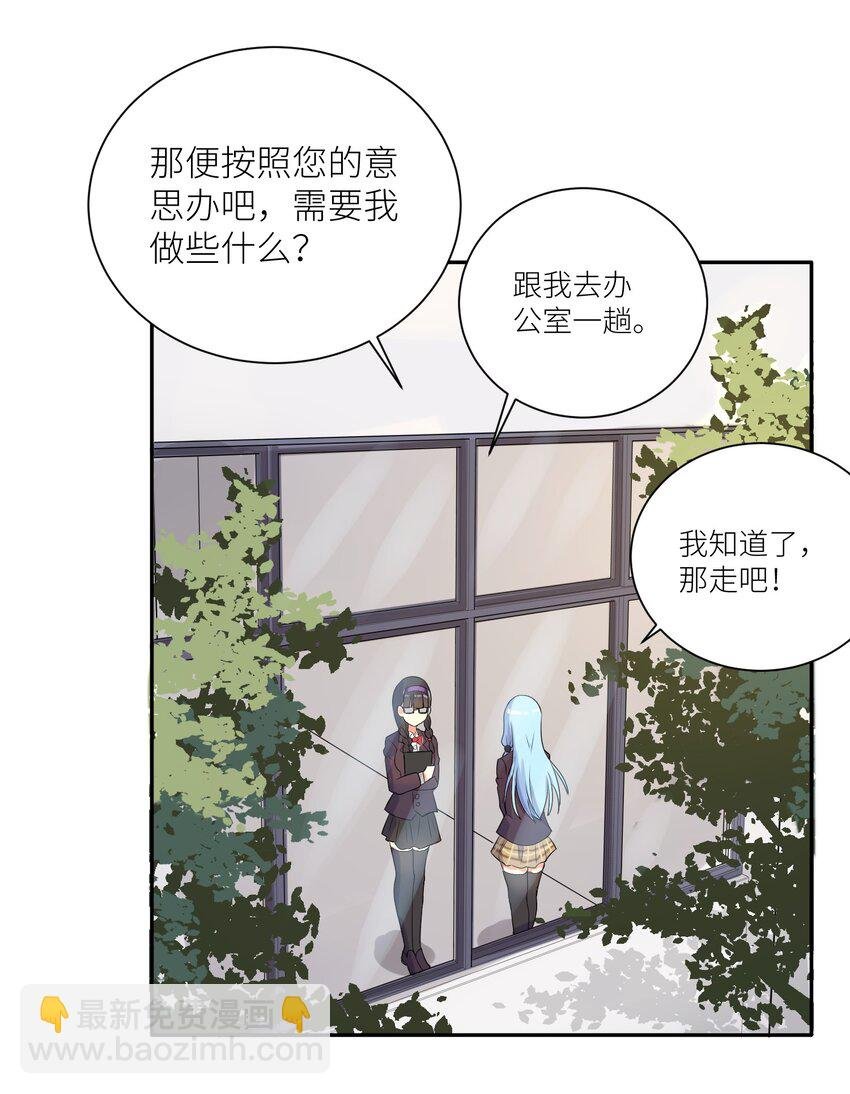 02 诚实的LSP