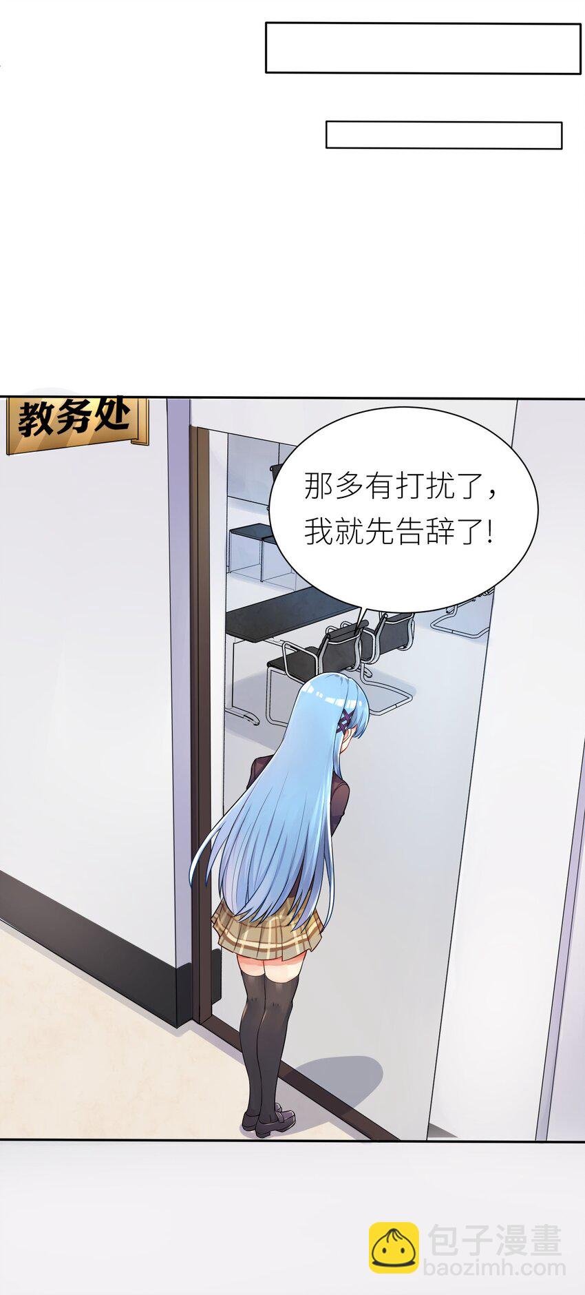 02 诚实的LSP