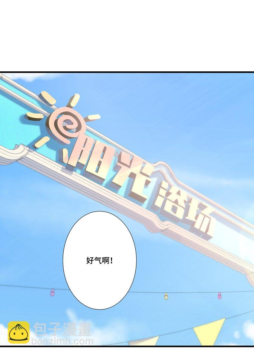 番外篇 追忆之章
