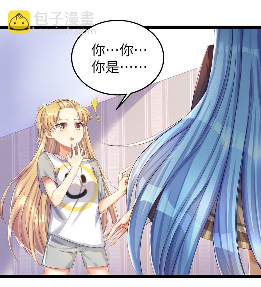 番外篇 错乱之章