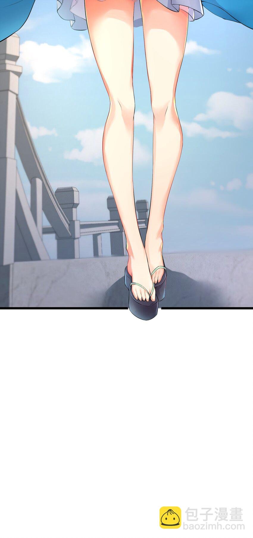 32 能 屈 能 伸