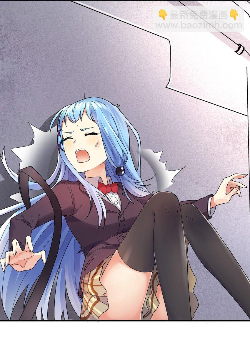 03 爷变成妹子了，也变强了！