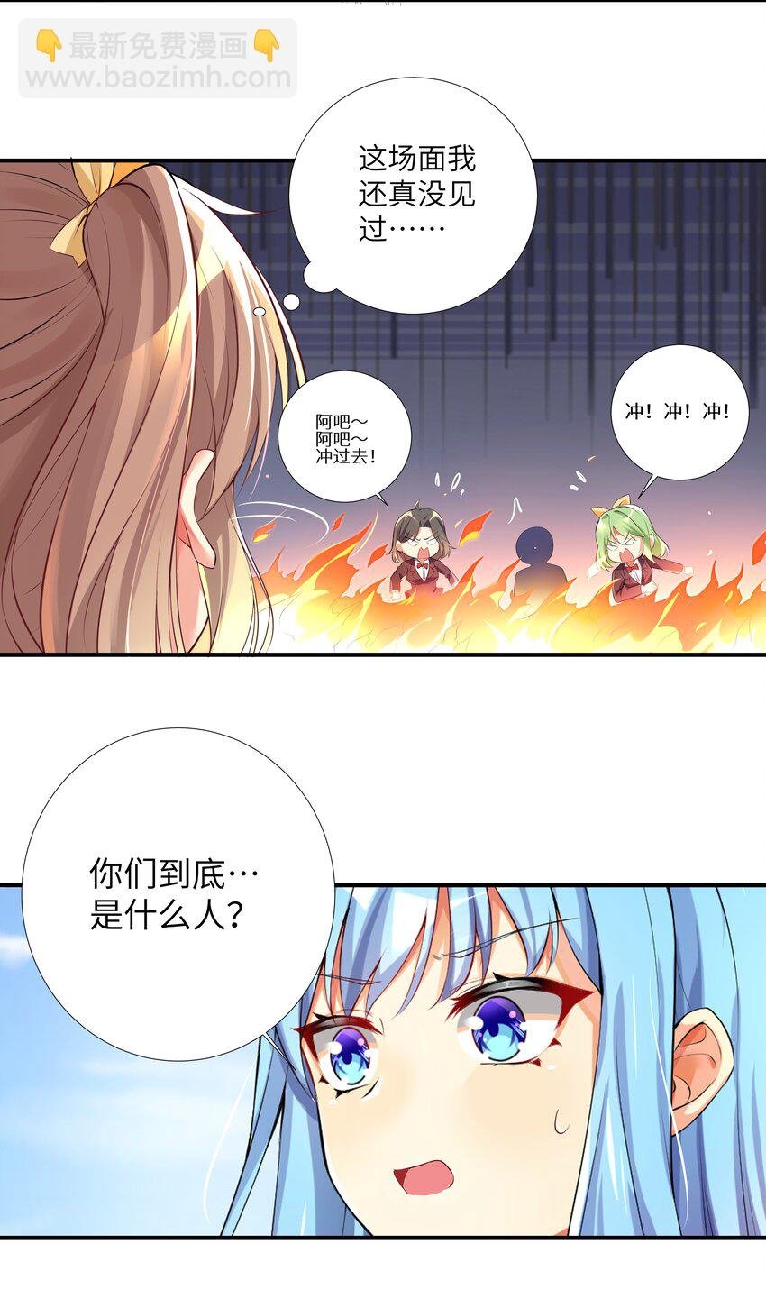 37 这场面我还真没见过