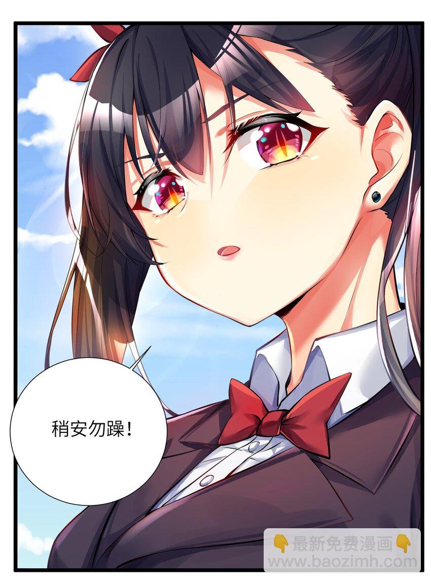 37 这场面我还真没见过