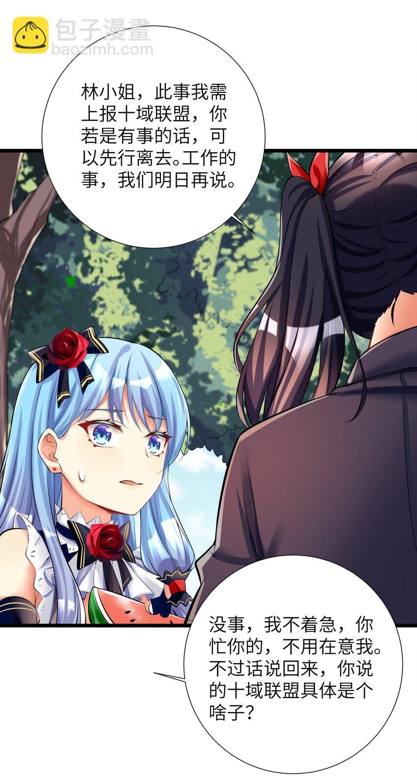 37 这场面我还真没见过