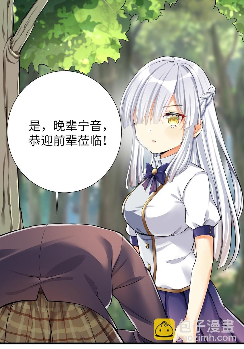 38 BUG，这绝对是BUG！