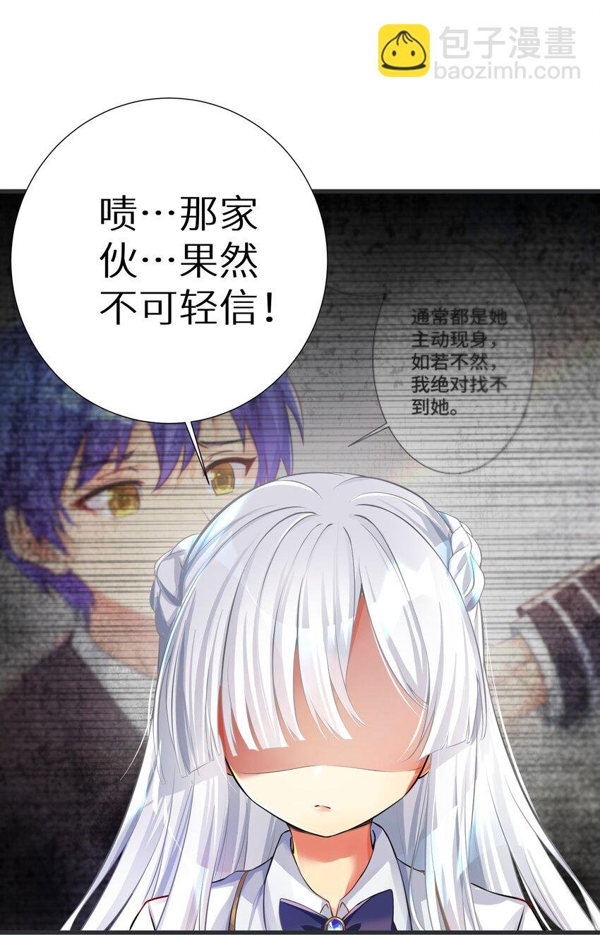 40 修仙什么的不干了啦！