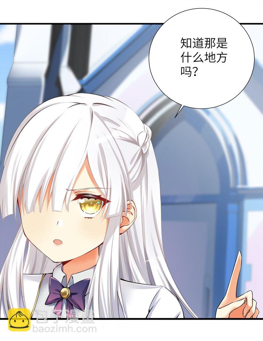 40 修仙什么的不干了啦！