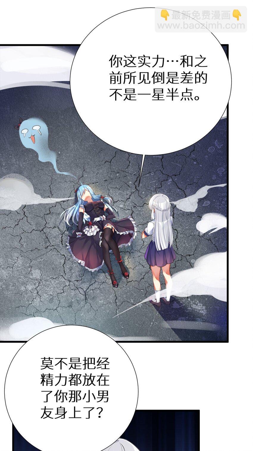 41 被揍了