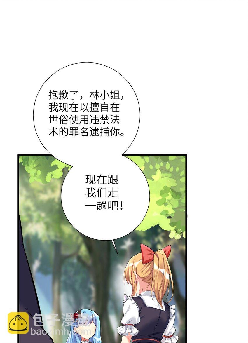 42 投降也不失为一种选择