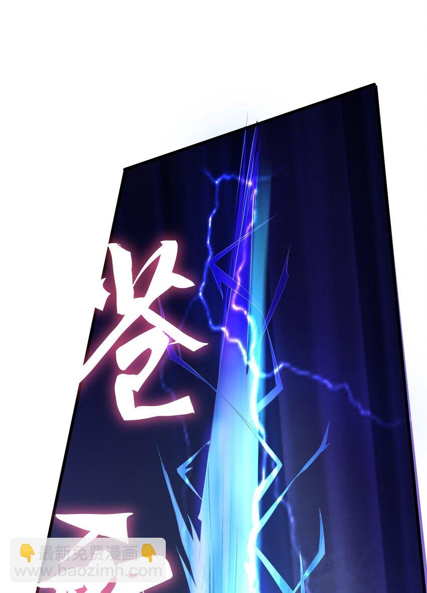 43 现在还不能休息