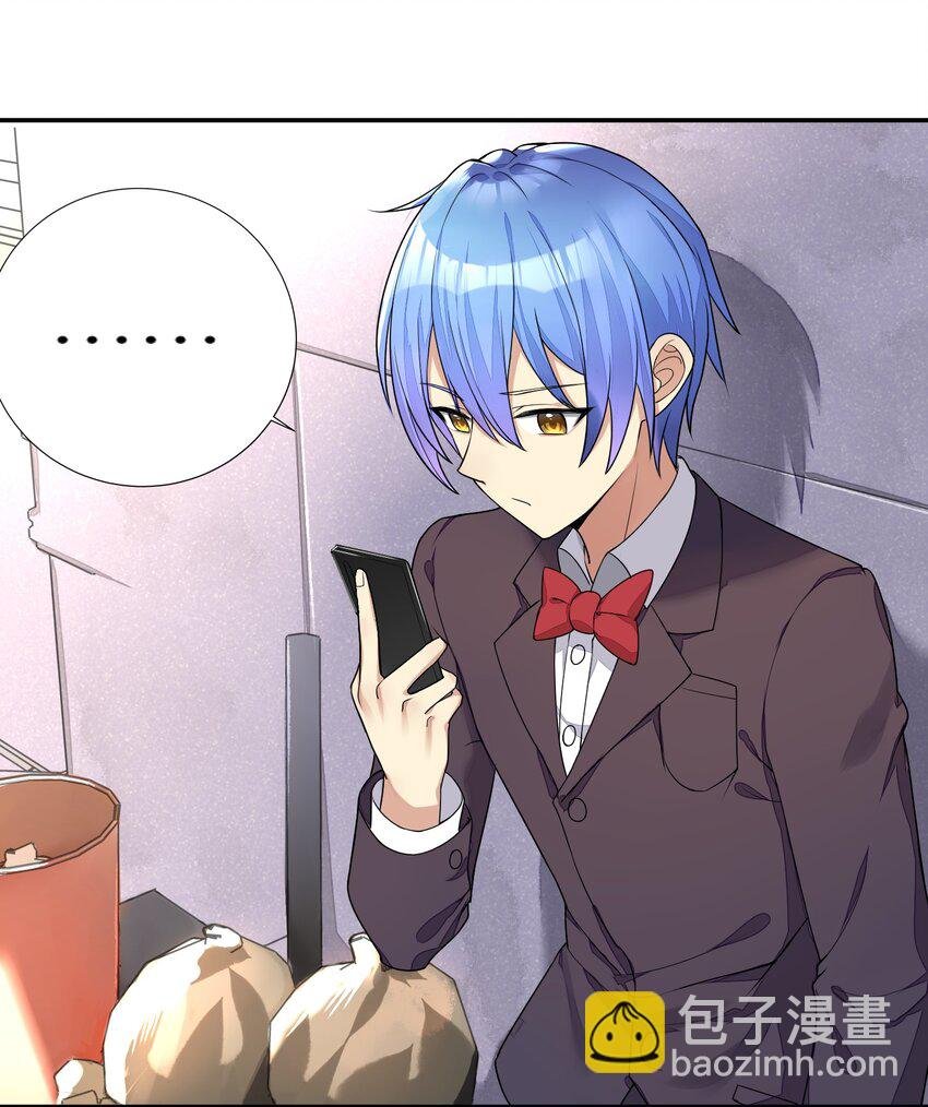 04 社会性死亡