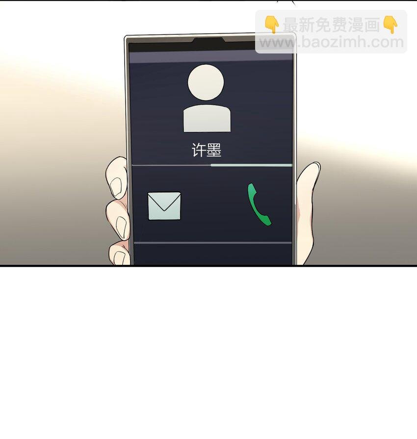 04 社会性死亡