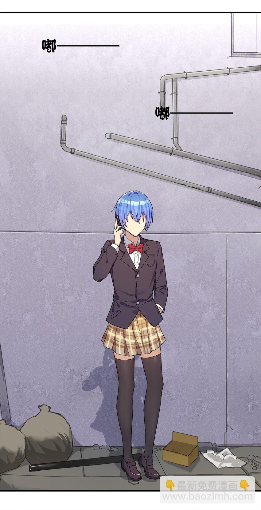 04 社会性死亡