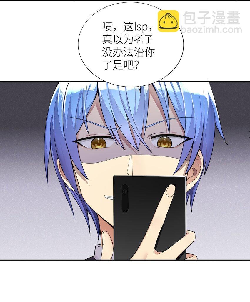 04 社会性死亡