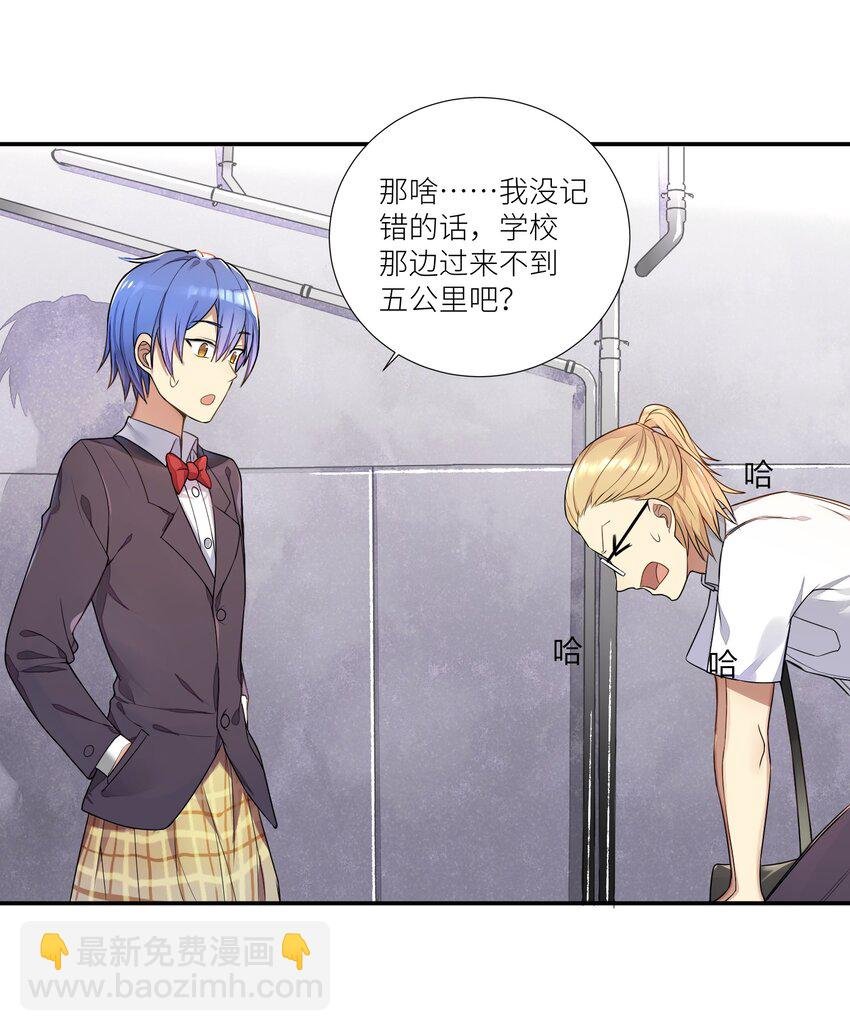 04 社会性死亡
