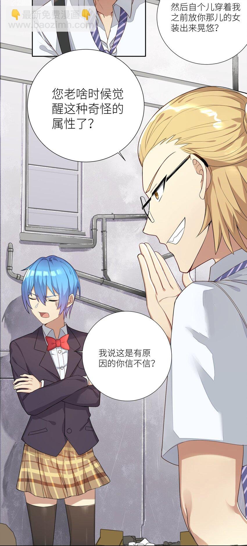 04 社会性死亡