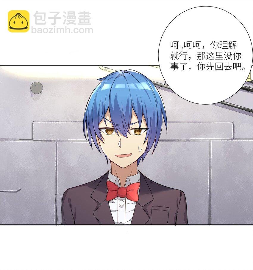 04 社会性死亡