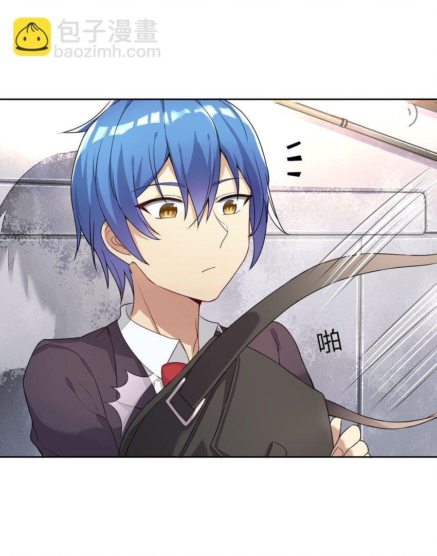 04 社会性死亡