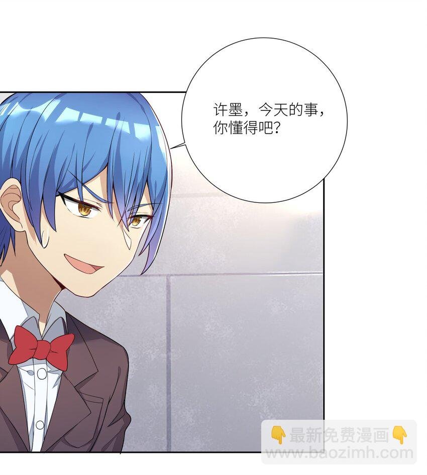 04 社会性死亡