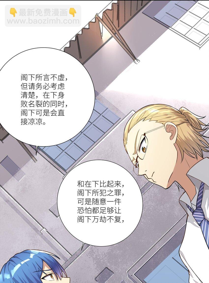 04 社会性死亡