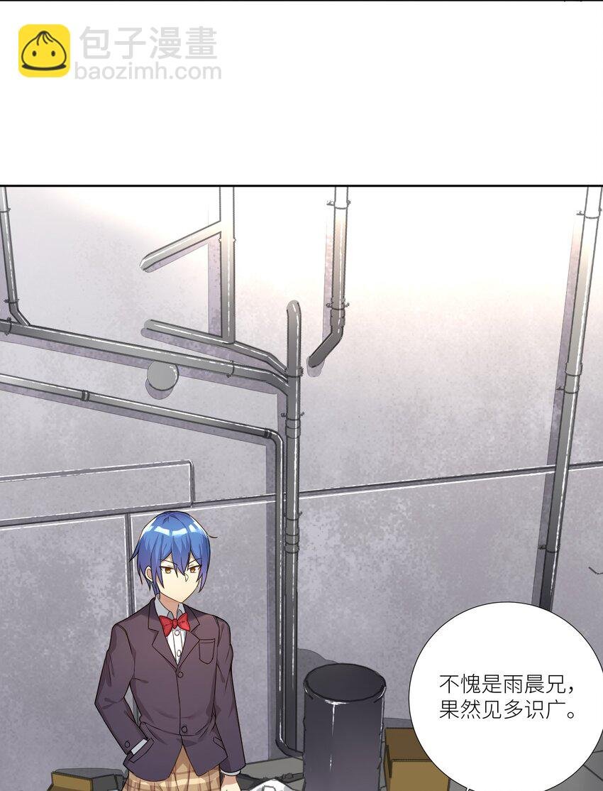 04 社会性死亡